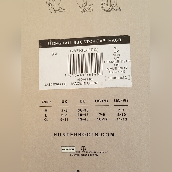 NIB Hunter Boot Socks Cable Gray Size XL Men's 10-12 Women's 11-13 - Picture 9 of 10